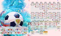 世界举重线上课程证书体系正式推行，世界举重比赛现场视频